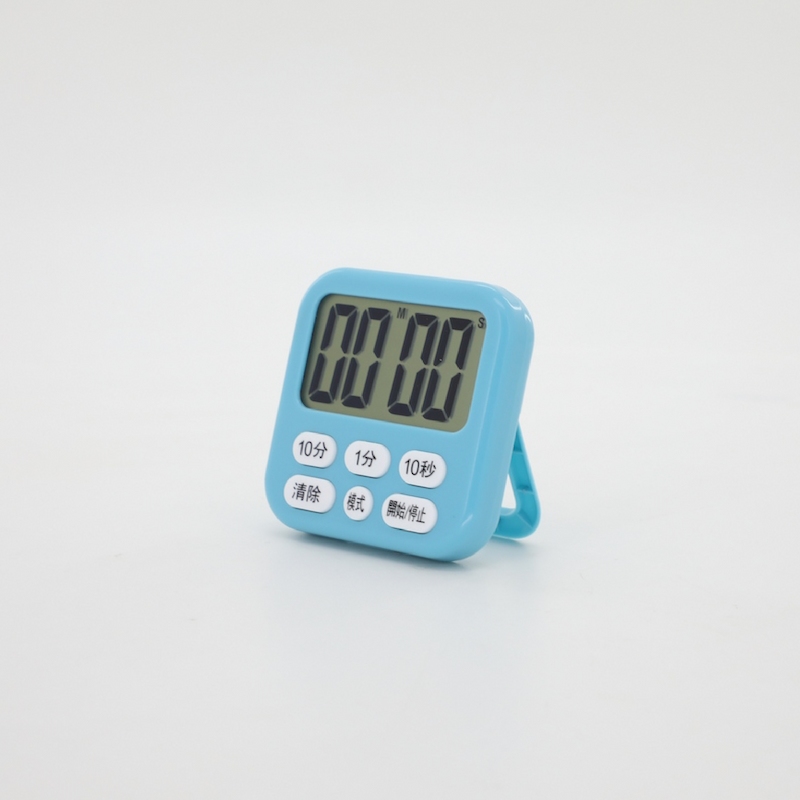  Digital Countdown Timer